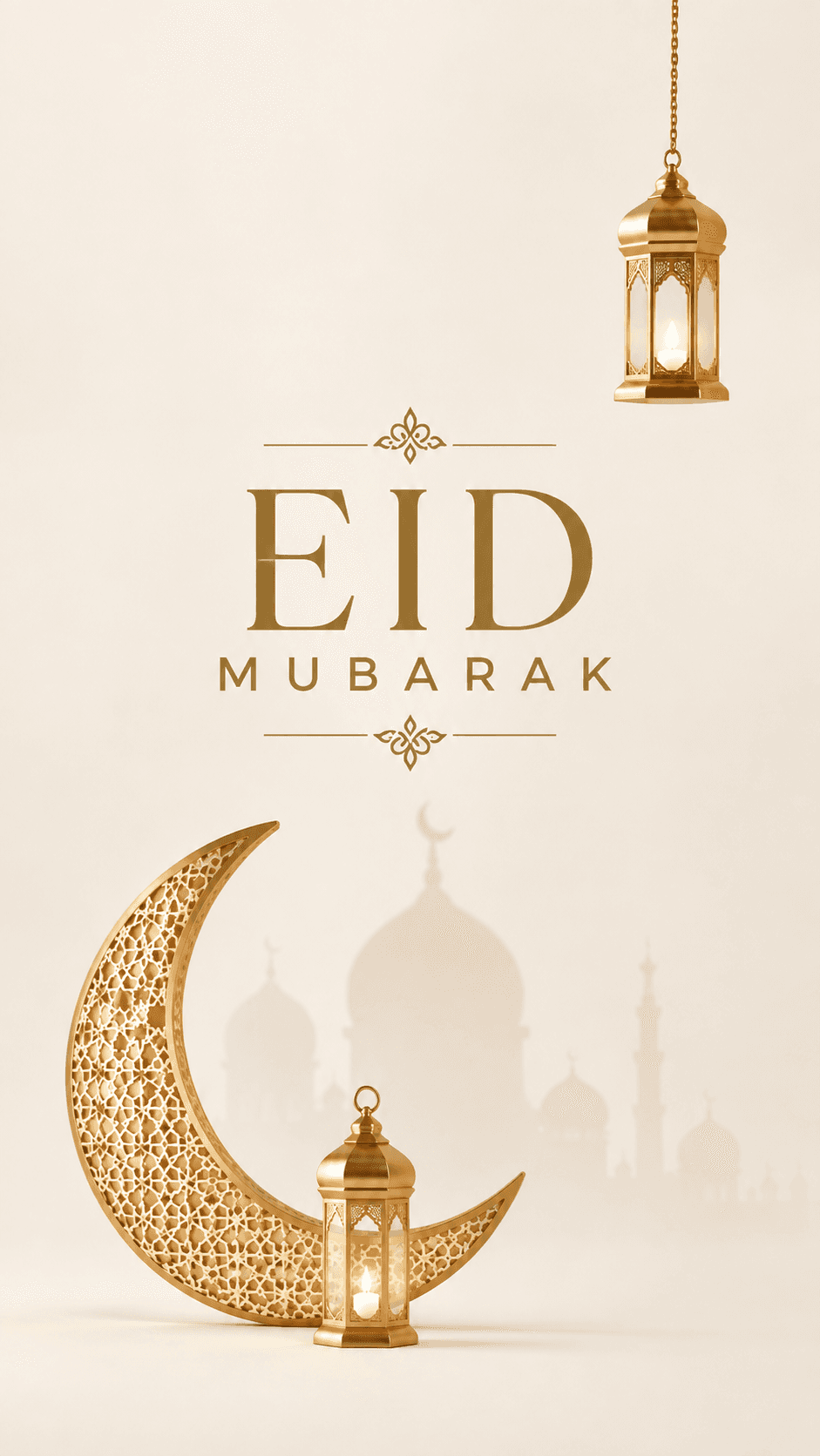 Eid Mubarak